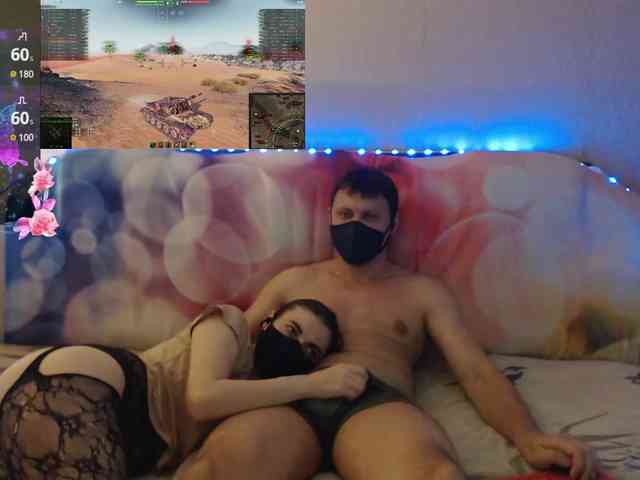EmberToInferno webcam