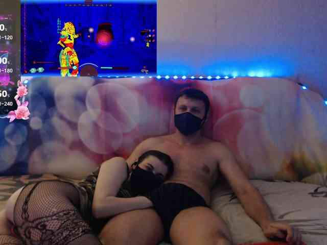 EmberToInferno webcam