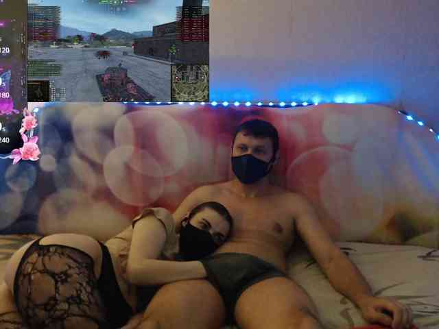 EmberToInferno webcam