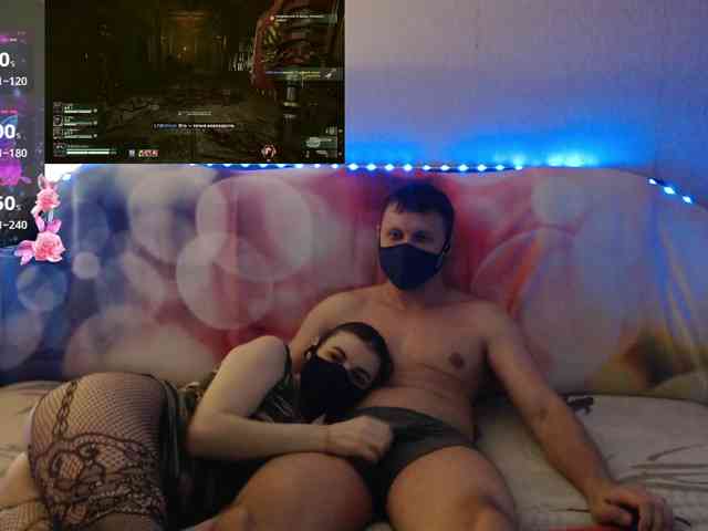 EmberToInferno webcam