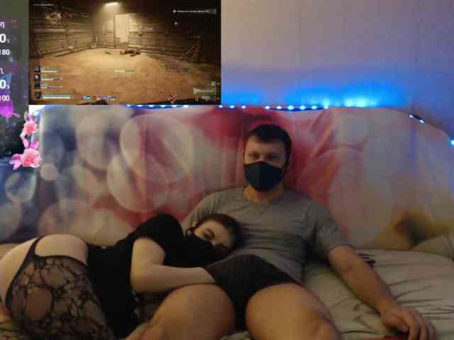 EmberToInferno webcam