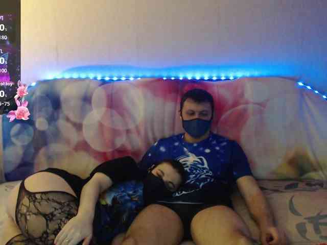 EmberToInferno webcam