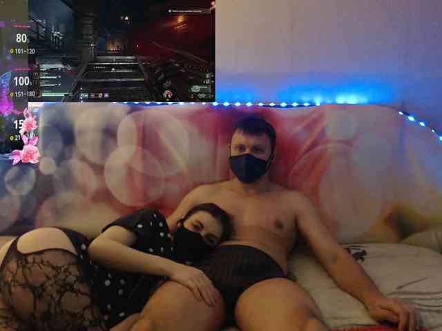 EmberToInferno webcam