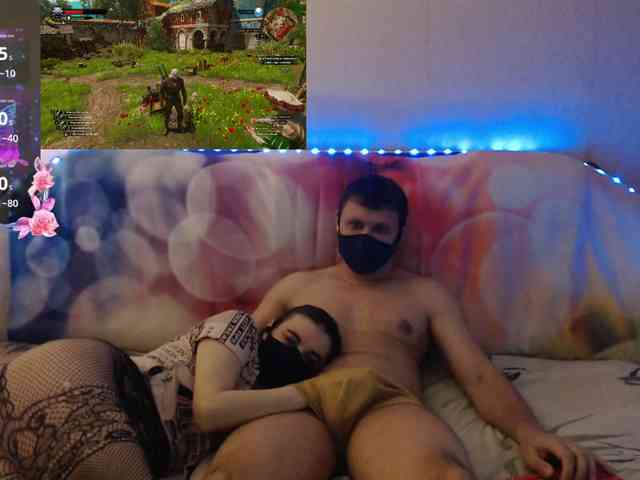 EmberToInferno webcam
