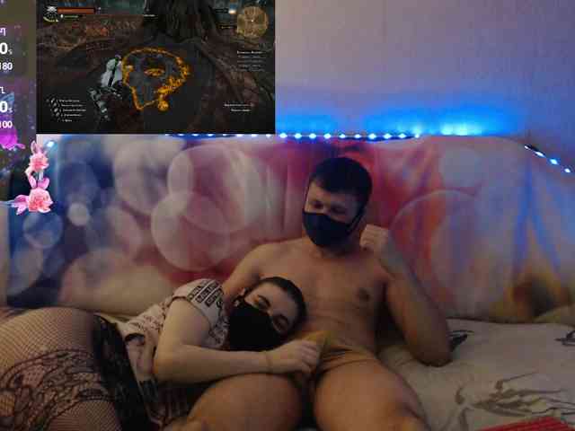 EmberToInferno webcam
