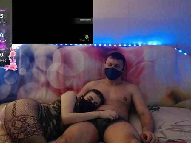 EmberToInferno webcam