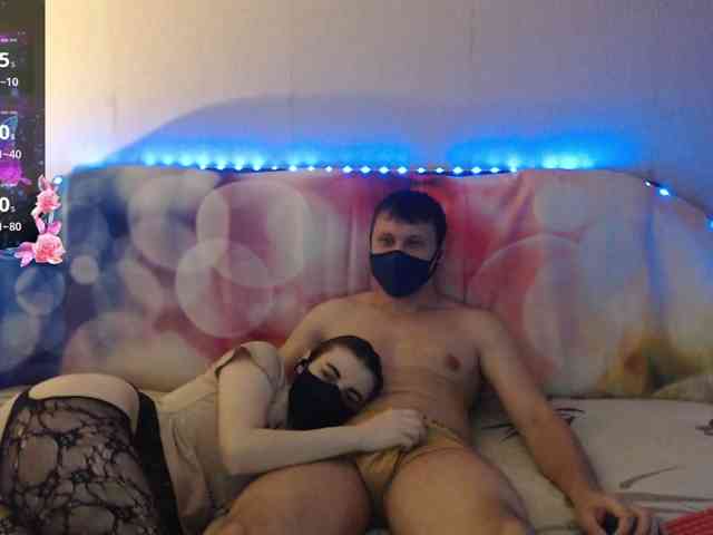 EmberToInferno webcam