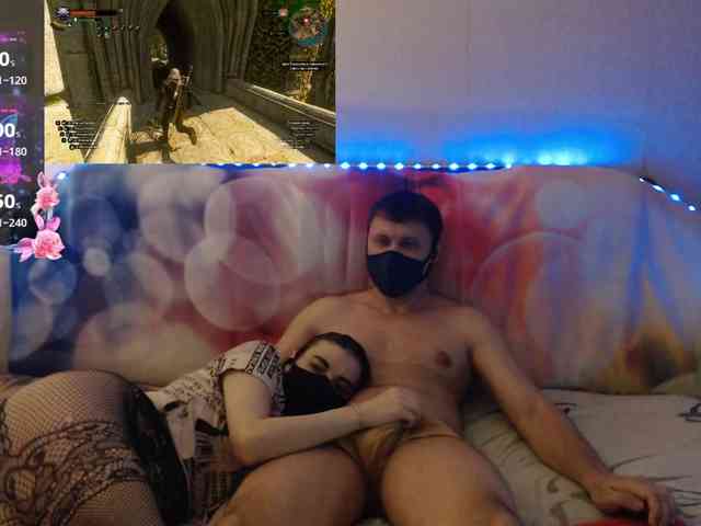 EmberToInferno webcam