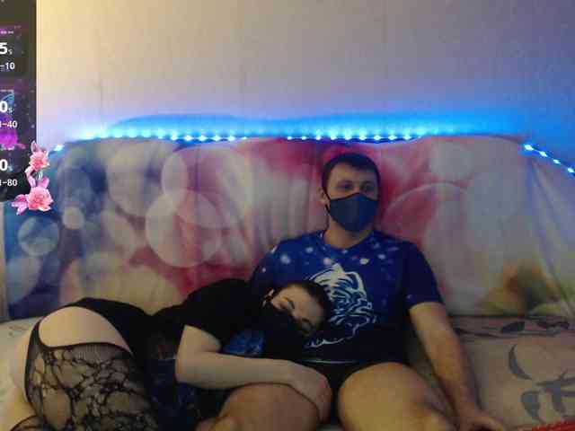 EmberToInferno Live Webcam on BongaCams