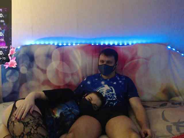 EmberToInferno webcam