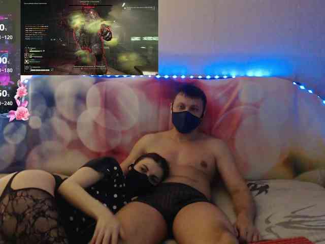 sex online chat EmberToInferno