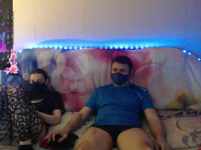 EmberToInferno webcam