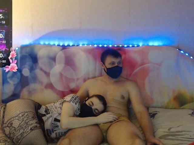 EmberToInferno webcam