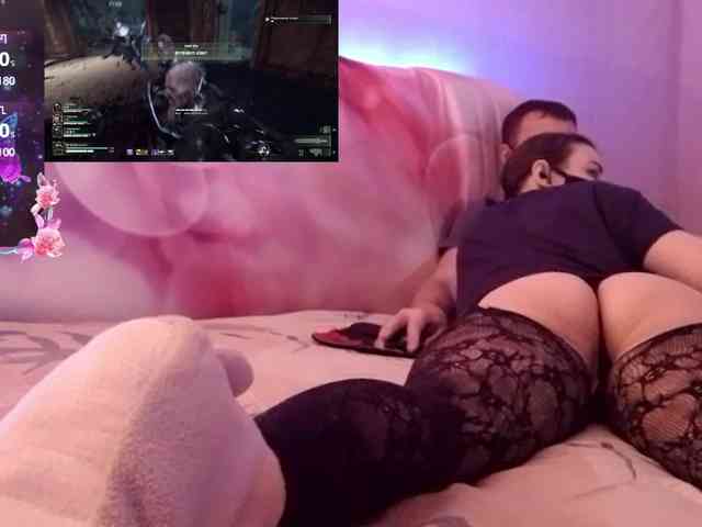 EmberToInferno webcam