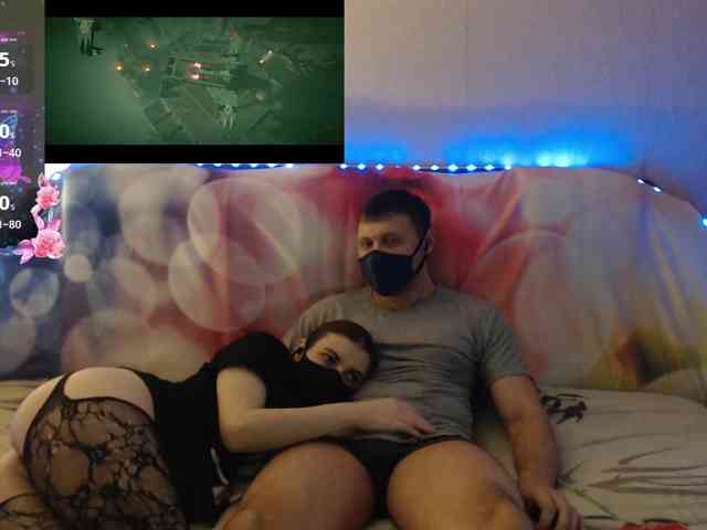 EmberToInferno webcam