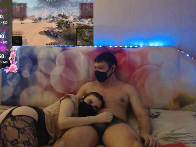 EmberToInferno webcam