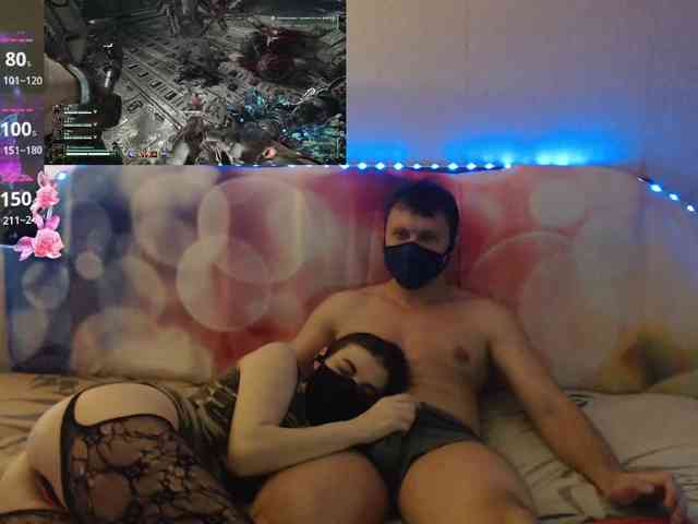 EmberToInferno webcam