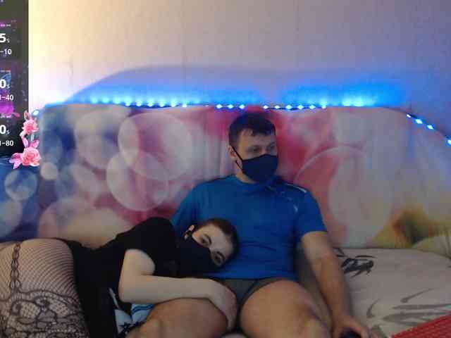 EmberToInferno webcam