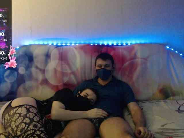 EmberToInferno webcam