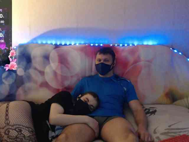EmberToInferno webcam
