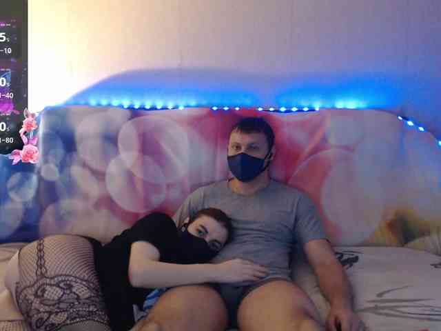 EmberToInferno webcam