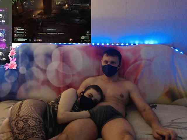 EmberToInferno webcam