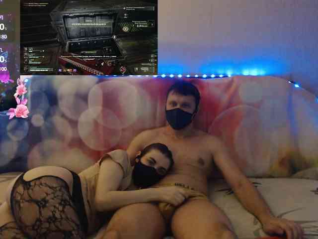 EmberToInferno webcam