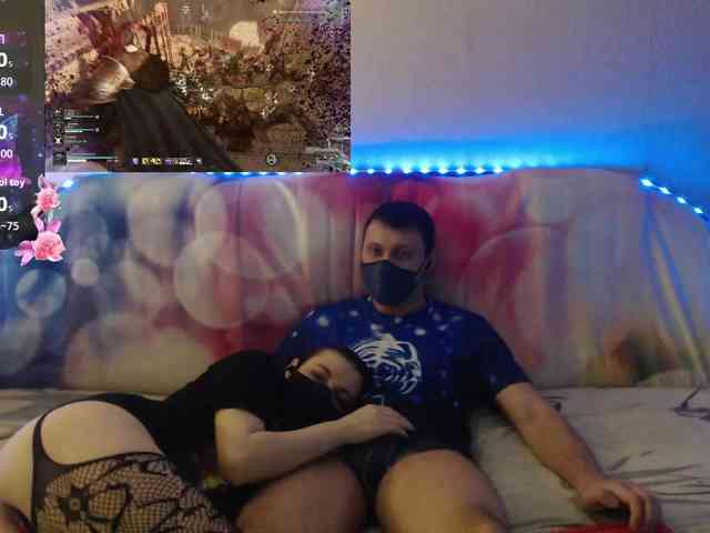 EmberToInferno webcam