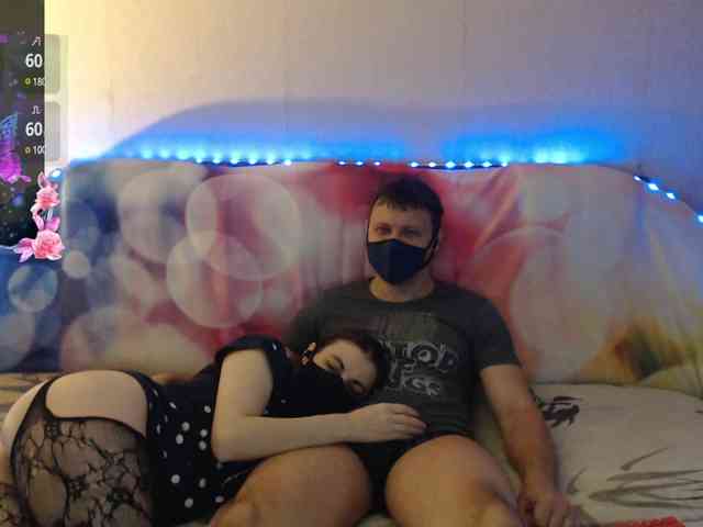 EmberToInferno webcam
