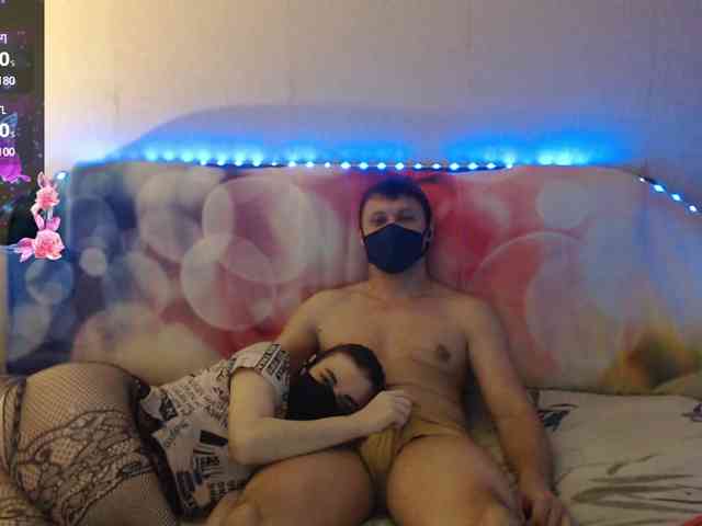 EmberToInferno webcam