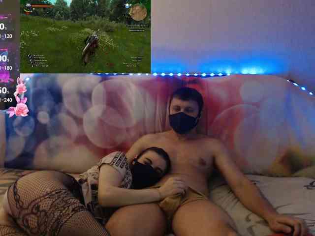 EmberToInferno webcam