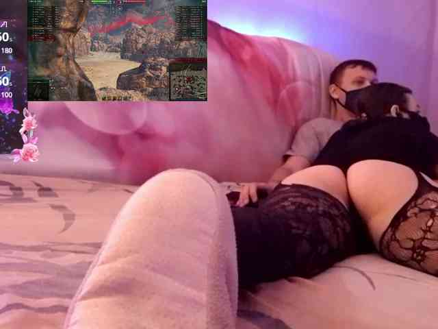 live chatroom EmberToInferno