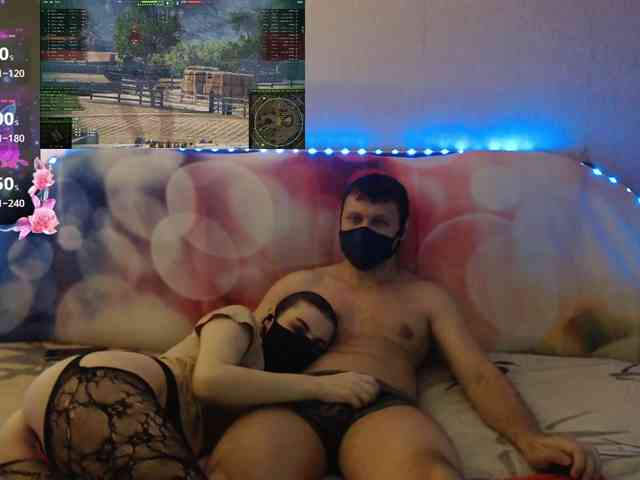 EmberToInferno webcam