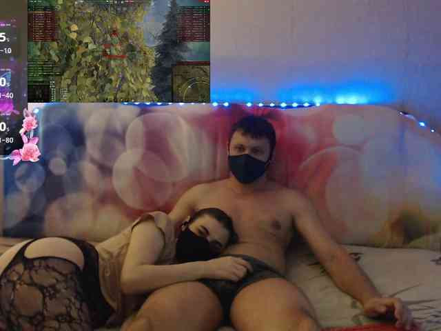 EmberToInferno webcam