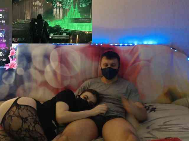 EmberToInferno webcam