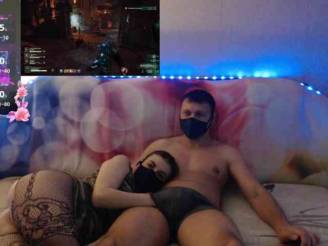 EmberToInferno webcam
