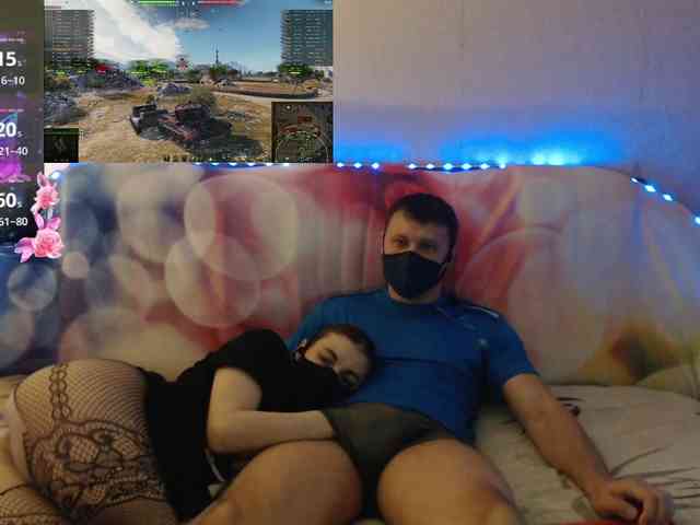 EmberToInferno webcam