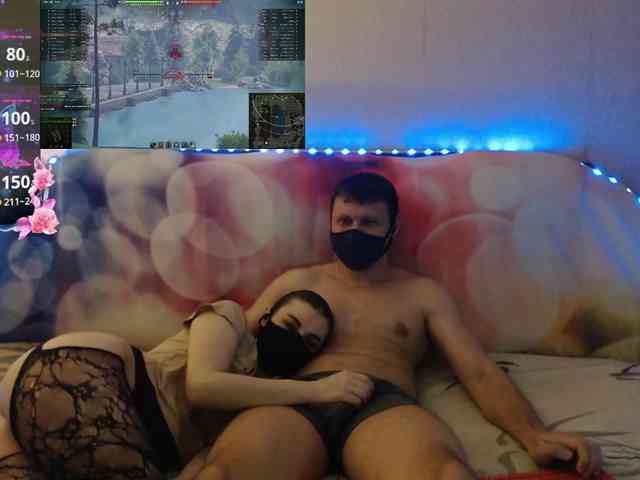 EmberToInferno webcam