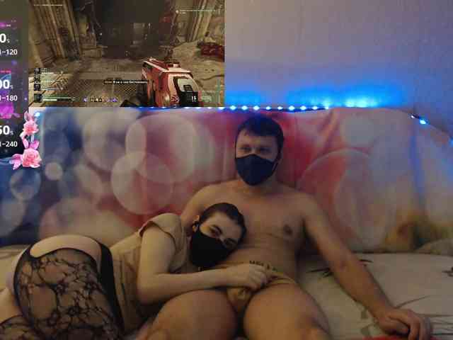 EmberToInferno webcam