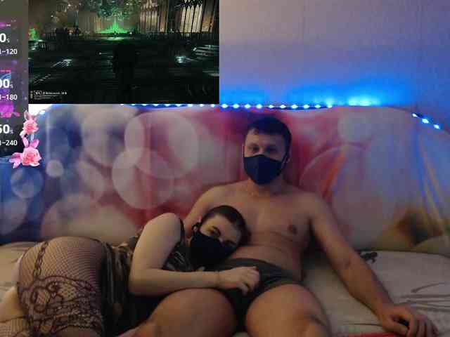 EmberToInferno webcam