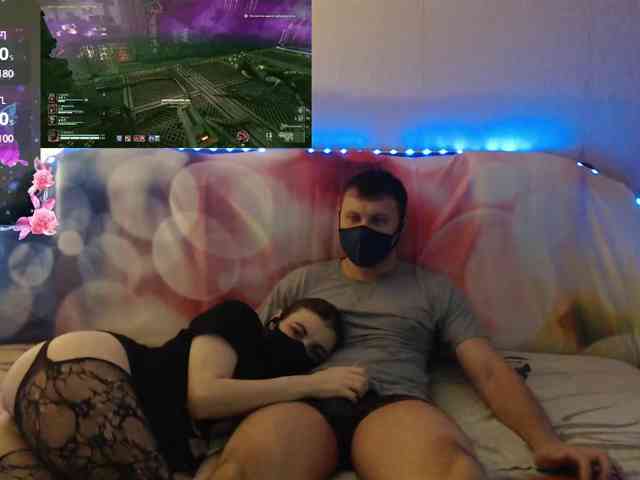 EmberToInferno webcam