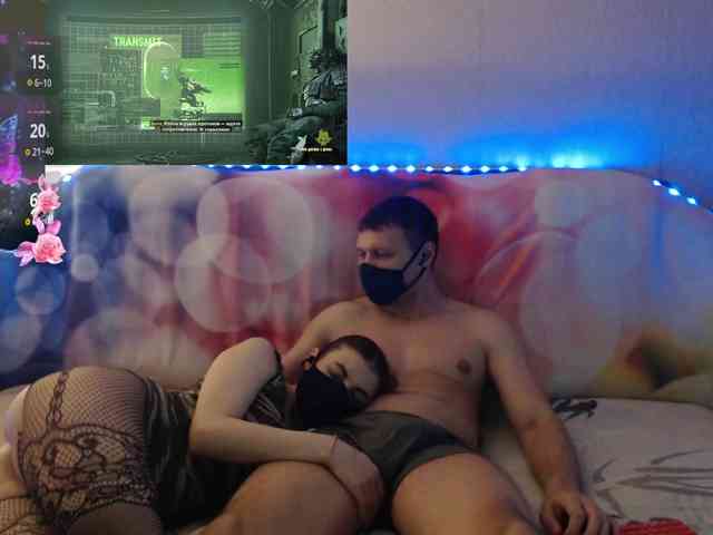EmberToInferno webcam