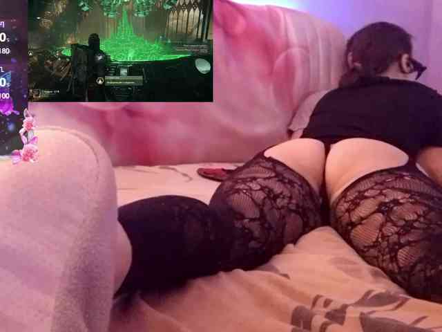 sex online chat EmberToInferno
