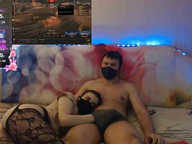 EmberToInferno webcam