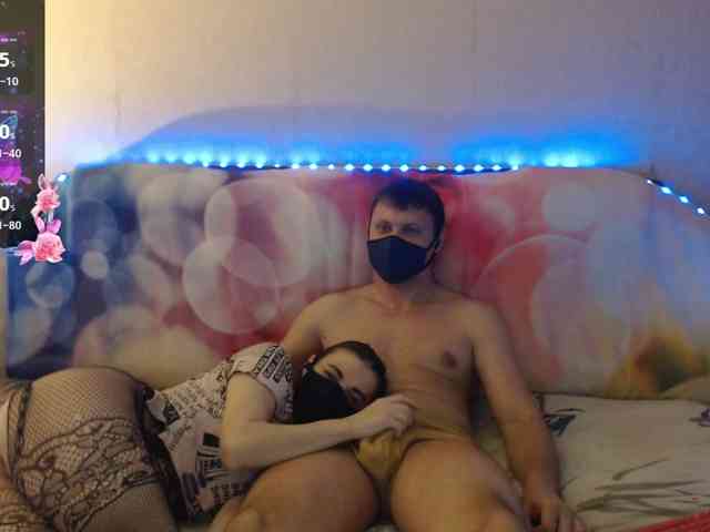 EmberToInferno webcam