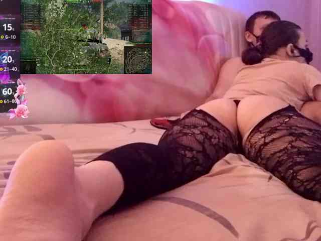 EmberToInferno webcam