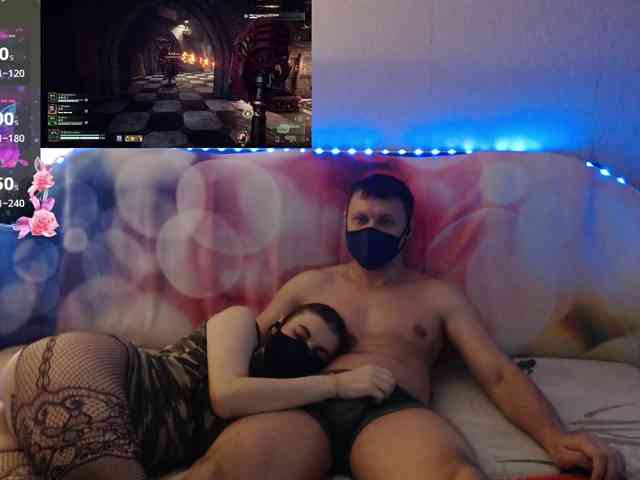 EmberToInferno webcam