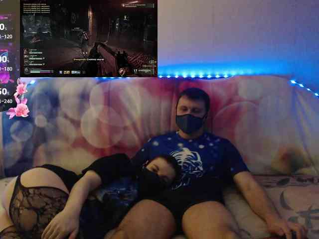 EmberToInferno webcam