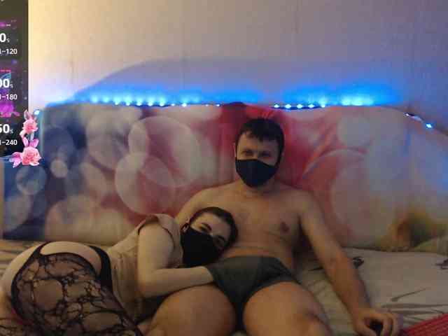 EmberToInferno webcam