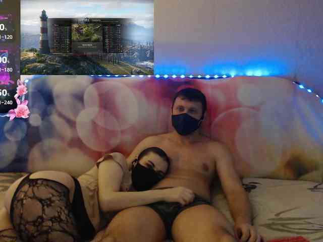 EmberToInferno webcam